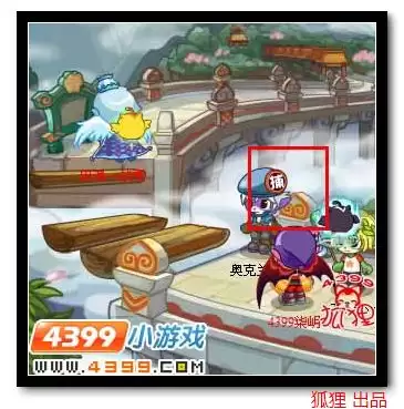 洛克王国的云外孔桥怎么过去2026