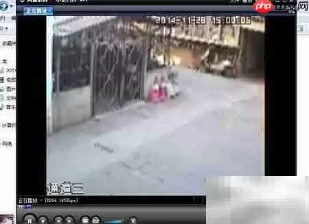 DAV格式监控录像转换教程