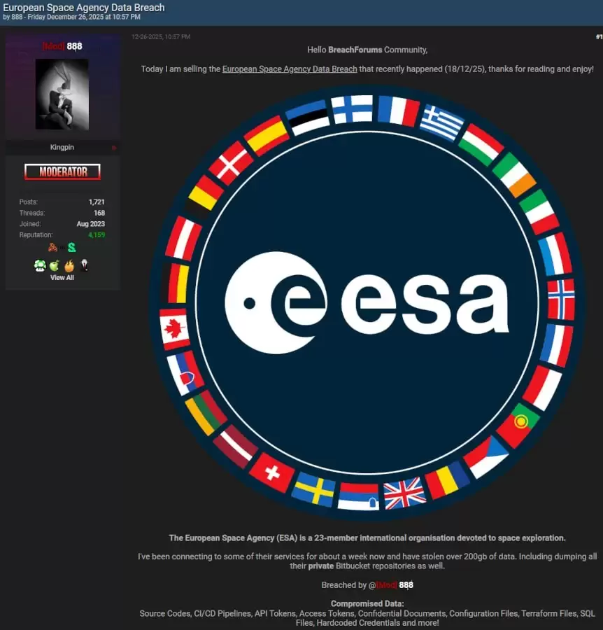 欧洲航天局遭黑客入侵 200GB数据被盗