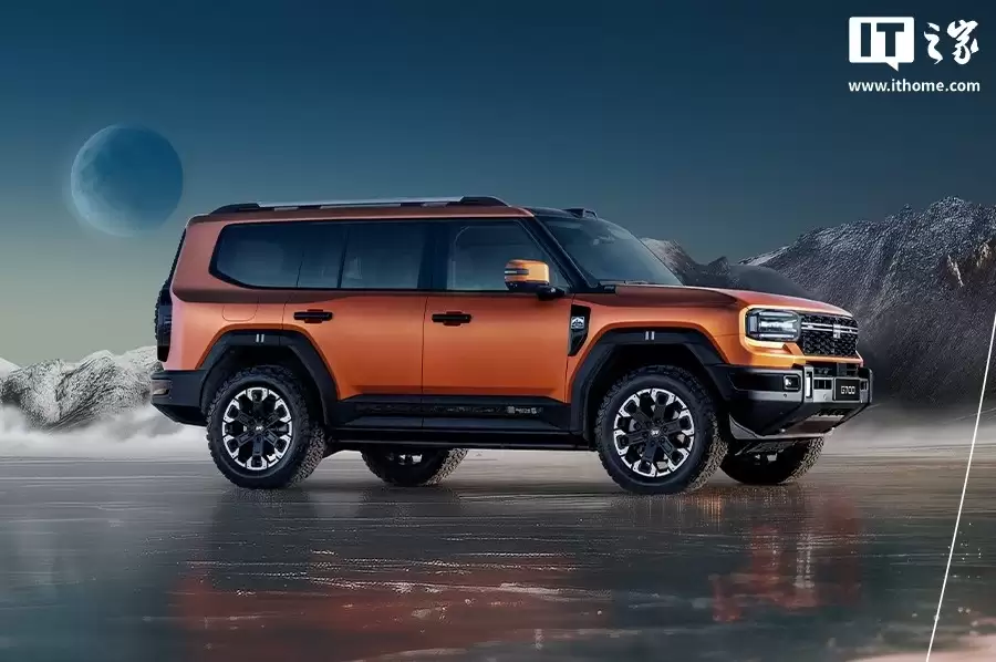 奇瑞再次否认与追觅合作：双方并未进行合作签约