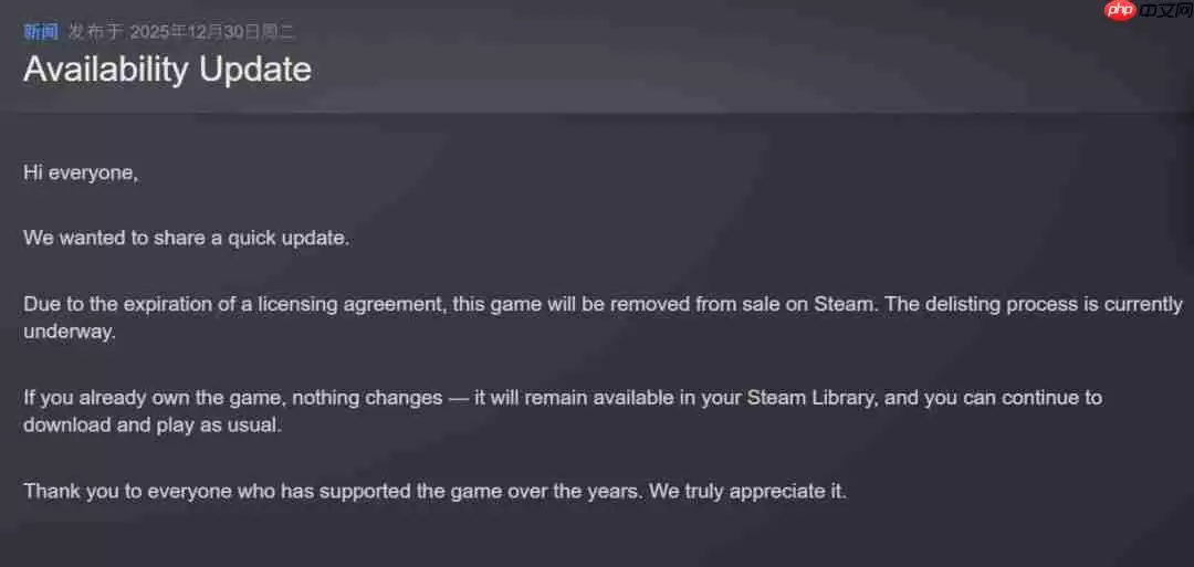 《热血物语：地下世界》即将从平台下架 超低价促销中