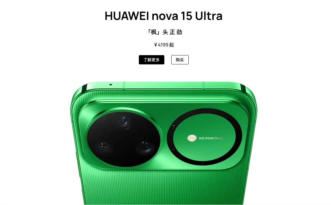 电子年货怎么挑 按场景把手机平板电脑智慧屏一次配齐