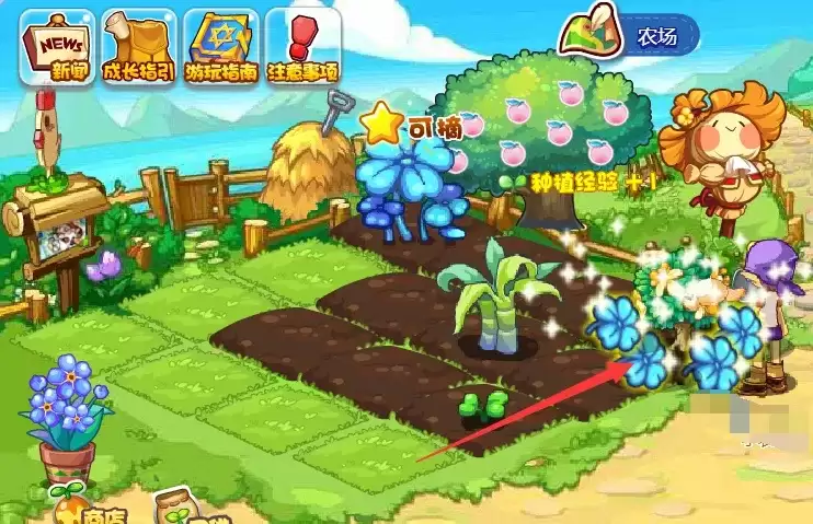 洛克王国原木哪里获得2026