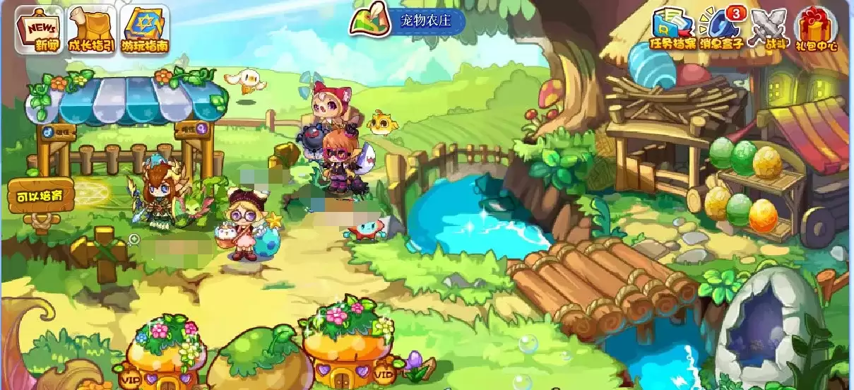 洛克王国如何孵化宠物蛋2026