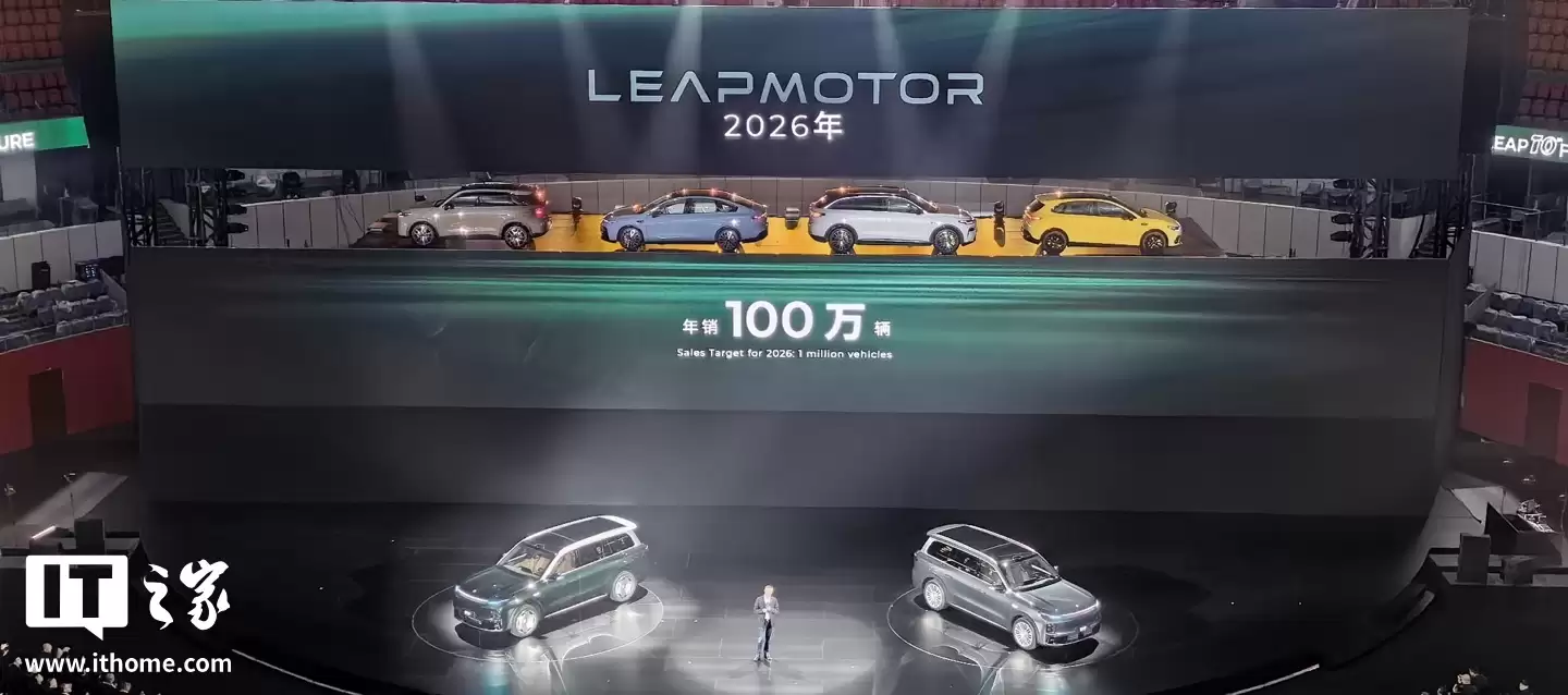 同比增长 103%:零跑汽车 2025 全年累计交付超 59 万台,保持强劲增长态势