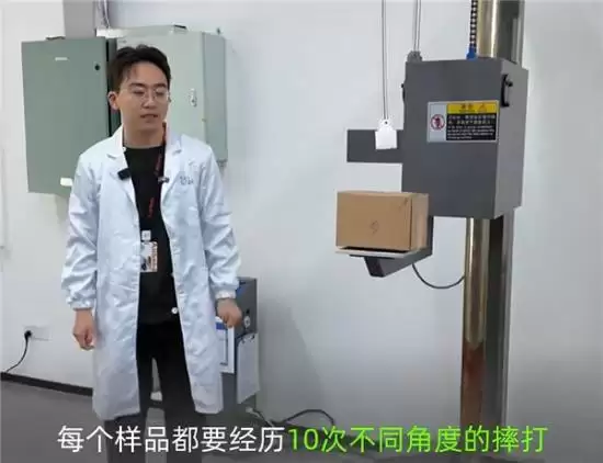 新型智能快递箱发布：防摔抗压可追踪，助力绿色物流