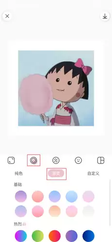 日杂相机app功能使用简介