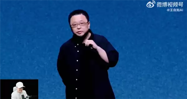 王自如直播回看罗永浩科技晚会:罗老师懂流量