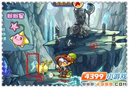 洛克王国雷霆禁地台阶怎么过2026