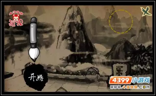 洛克王国的云外孔桥怎么过去2026