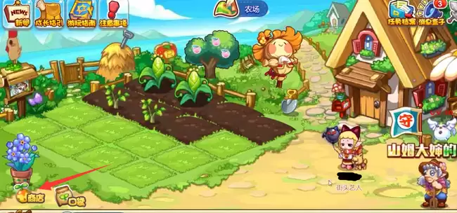 洛克王国依拉桑菊在哪获得2026