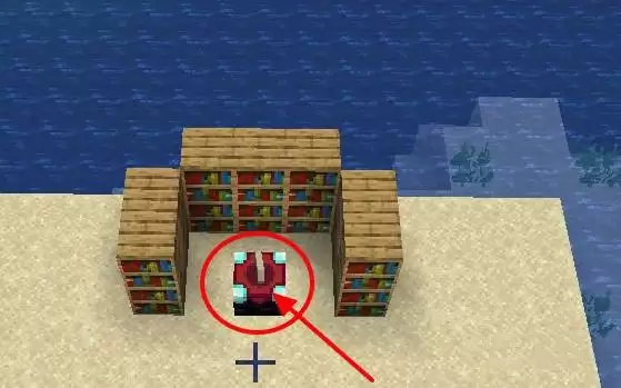 我的世界附魔台的附魔效果怎么刷新2026