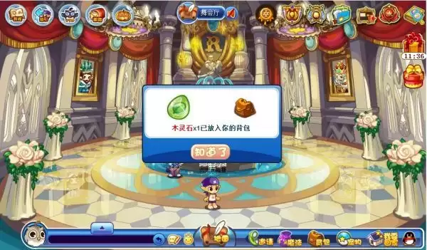 洛克王国木灵石在哪获取2026