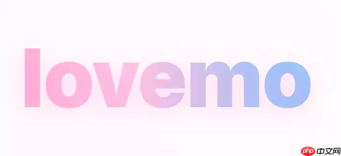 lovemo怎么生成特定脸型 lovemo面部特征描述技巧【实用】