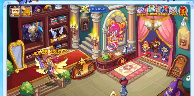 洛克王国魅力值怎么获取2026