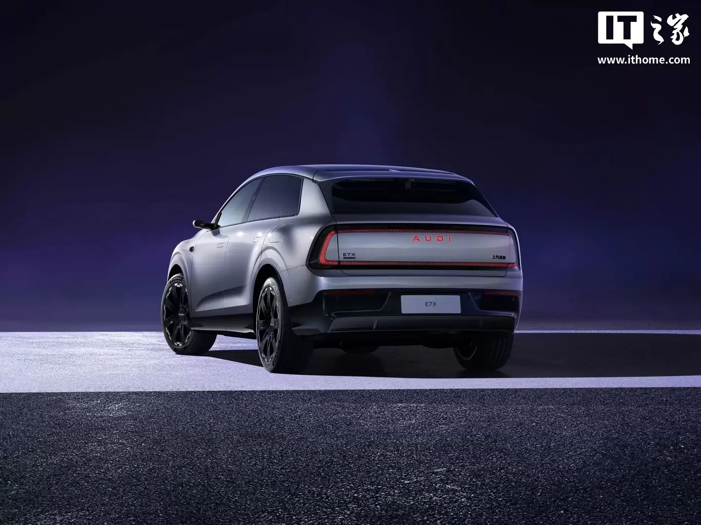 上汽奥迪 2025 年全年零售 47258 辆汽车：同比增长 23%，连续三年创新高