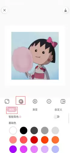 日杂相机app功能使用简介