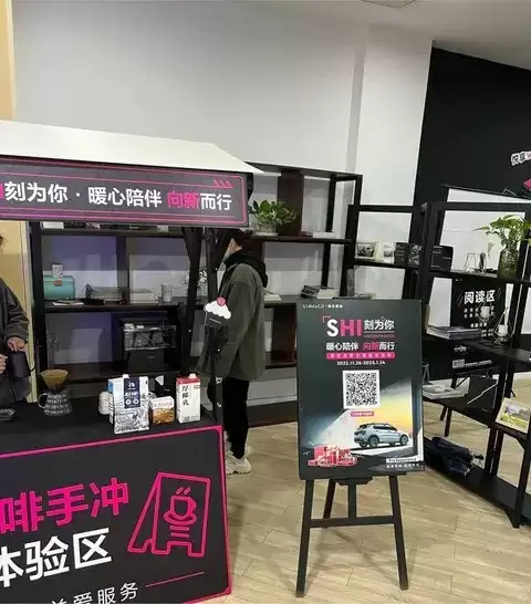 周年庆遇冬日关爱，爱车保养暖心体验