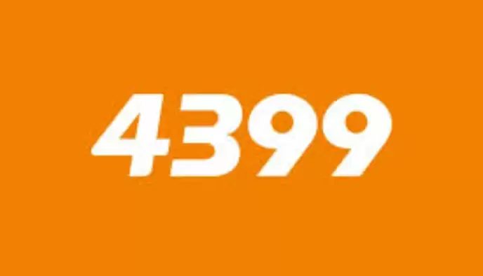 4399游戏网页版在线秒玩入口 4399小游戏手机直接玩链接 - 游乐网