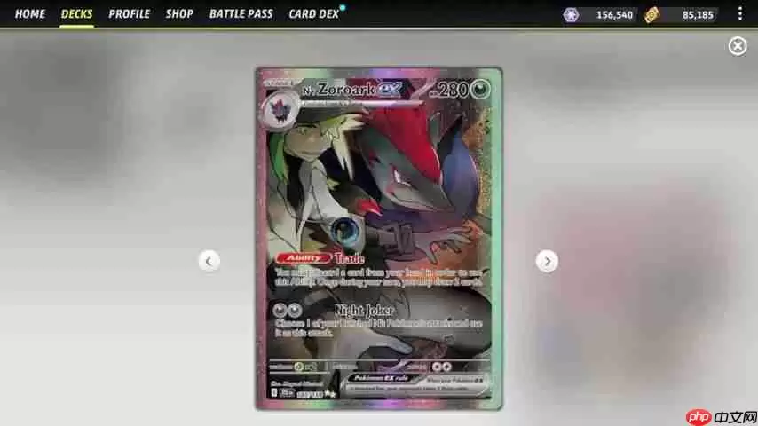 宝可梦TCG对战卡组：打造N的索罗亚克·弗洛美西斯卡组攻略