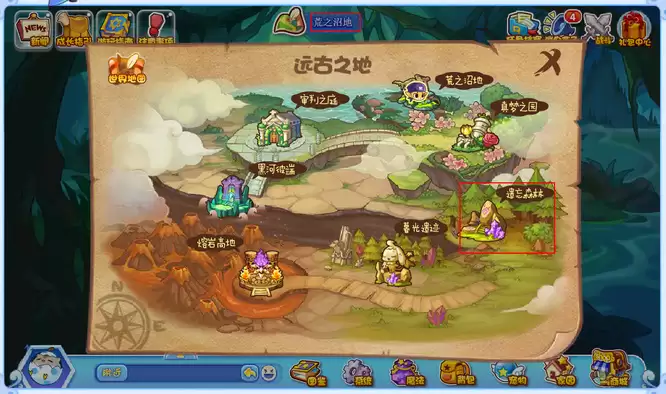 洛克王国遗忘森林在哪怎么去2026