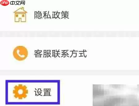 能量库如何助力学习分享