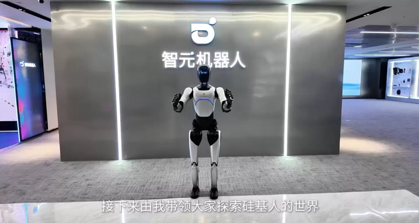 智元机器人将在CES 2026展示全系列产品群控舞蹈等
