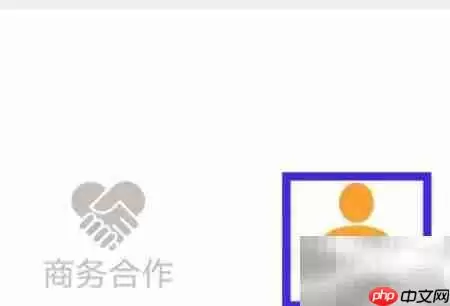 能量库如何助力学习分享