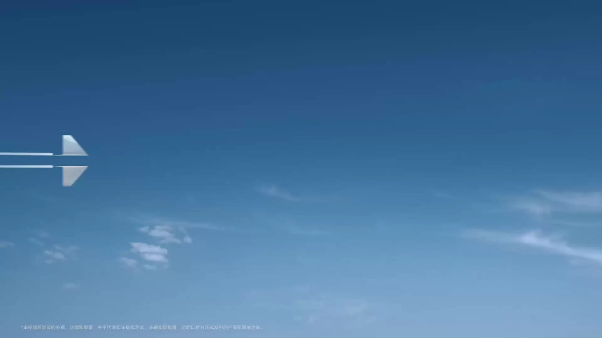 深蓝汽车 2025 年全年全球销量 333117 辆，同比增长 36.6%