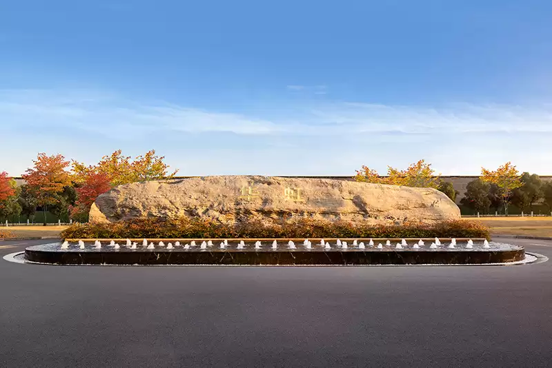 华虹半导体拟斥资 82.68 亿元收购华力微 97.4988% 股权