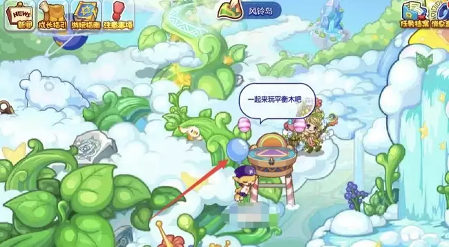 洛克王国风铃岛在哪里2026