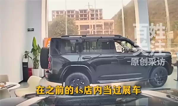 男子10多万买新车怀疑被调表 4S店经理：拔掉ABS感应线不算调表