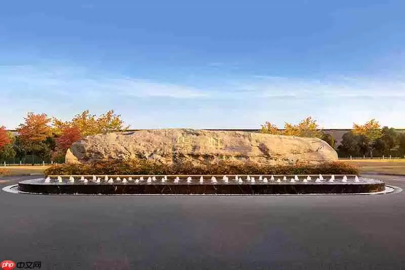 华虹半导体拟斥资 82.68 亿元收购华力微 97.4988% 股权