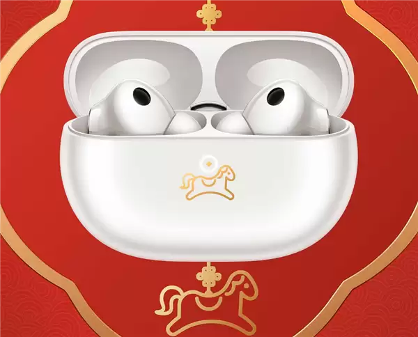 华为发布FreeBuds Pro 5马年典藏版,首发星闪音频+双单元降噪