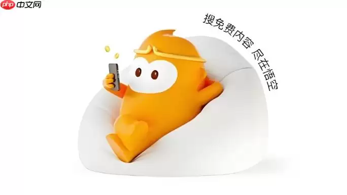 悟空浏览器怎么开无痕模式 悟空浏览器无痕模式使用教程