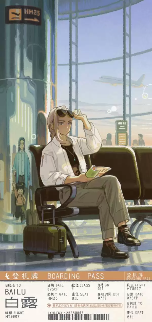 罗小黑新作将启，蓝溪镇收官在即