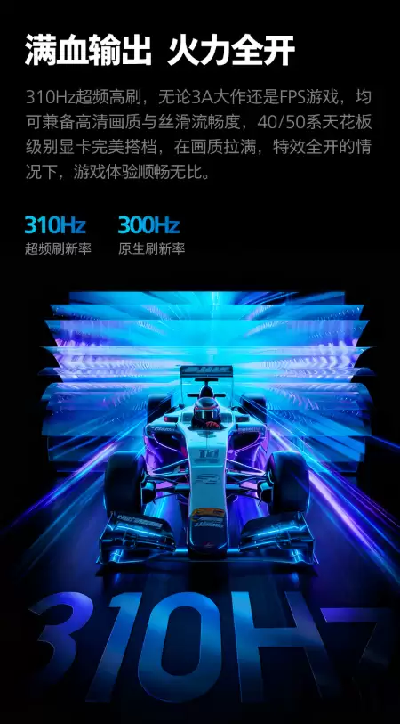 到手价 699 元:飞利浦飞翼推出 25M3N3240U 显示器,24.5 英寸 Fast-IPS 面板、1080P 310Hz