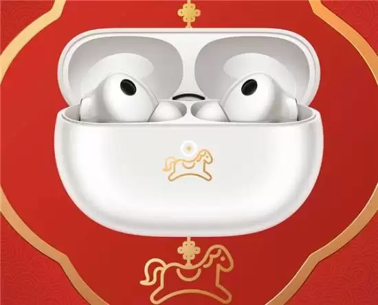 华为发布FreeBuds Pro 5马年典藏版，售价1499元