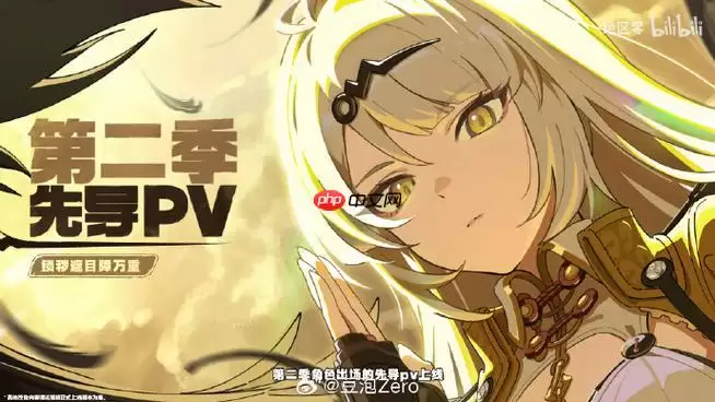 云绝区零零怎样提升采集效率_云绝区零采集路线与技能搭配【指南】