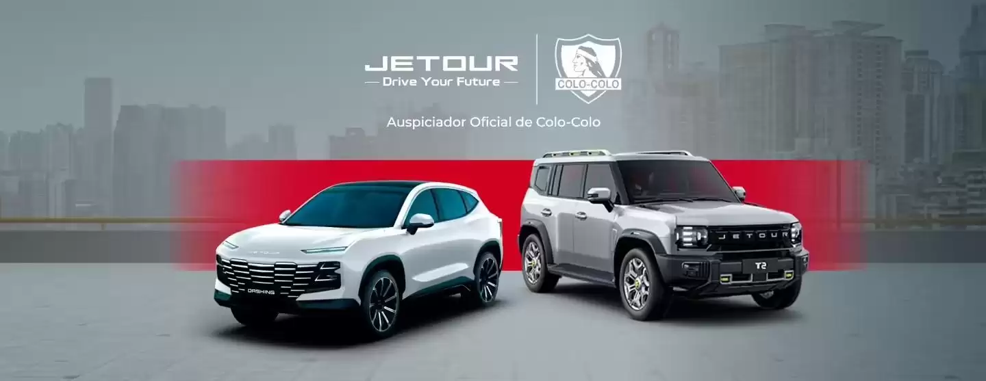 中国汽车畅销以色列：纯电车型市占率79.2%，奇瑞捷途7位居榜首