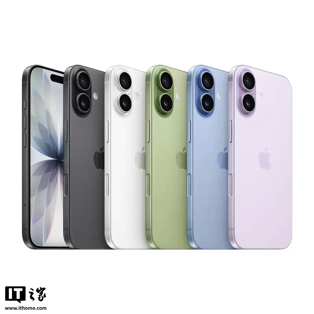 消息称苹果 A20 芯片单颗成本高达 280 美元,2nm 先进制程芯片恐成“史上最贵”