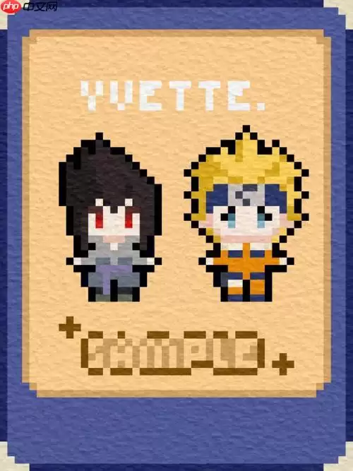 像素火影网页点开玩 最新秒加载无需等待