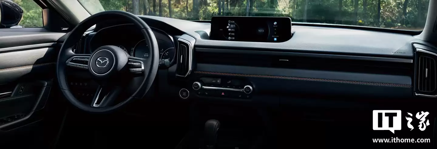 2026 款长安马自达 CX-50 行也车型上市：新增前 / 后驻车雷达、可开启全景天窗，13.98 万元起