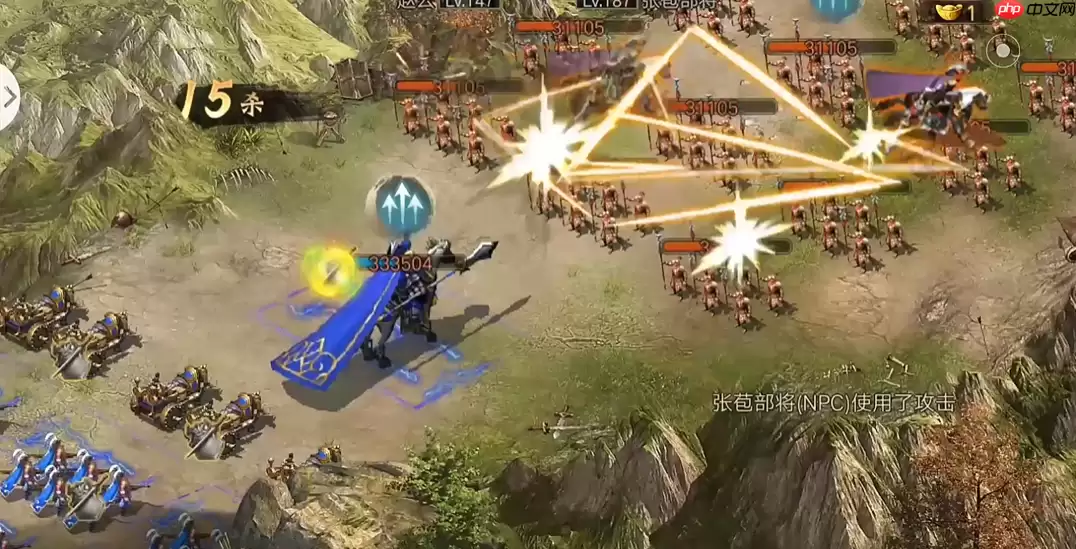 张苞副本山地攻坚攻略 输出承伤与战术细节解析