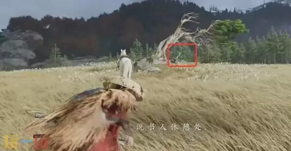 羊蹄山之魂全风铃位置一览 羊蹄山之魂风铃位置详情