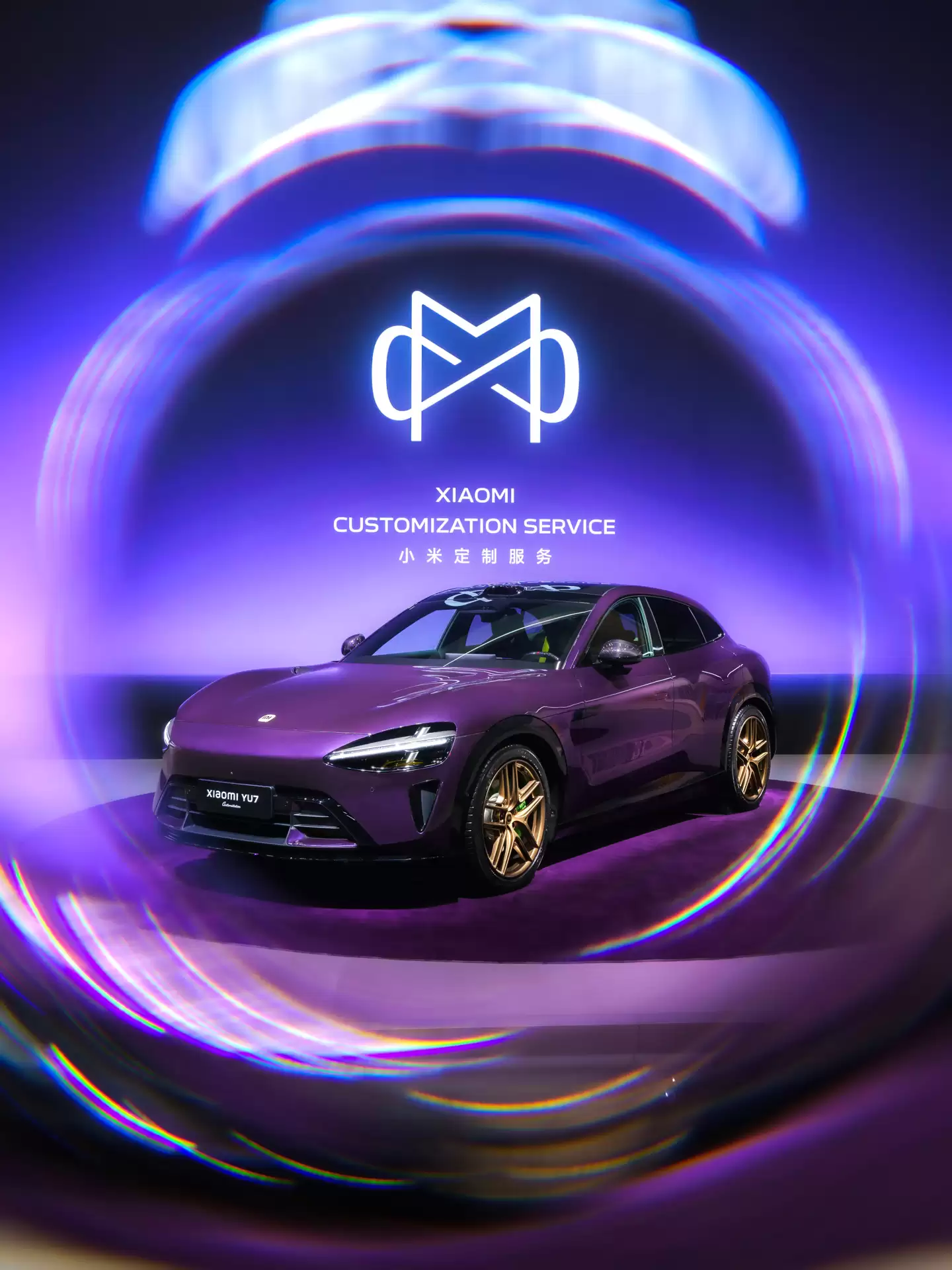 小米汽车首席设计师李田原回应 SU7/YU7 多彩外观:行业都推荐黑白灰,我们只是回归用户诉求