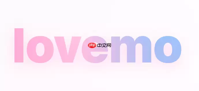 lovemo怎么批量生成图片 lovemo批量出图操作步骤【攻略】