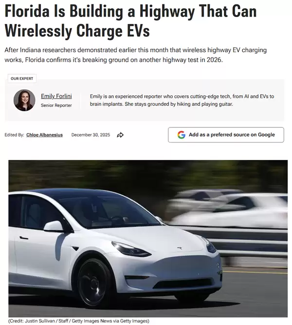 美国佛罗里达将启动无线充电高速公路测试 网友质疑实为圈钱