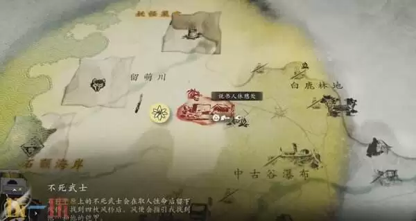 羊蹄山之魂全风铃位置一览 羊蹄山之魂风铃位置详情