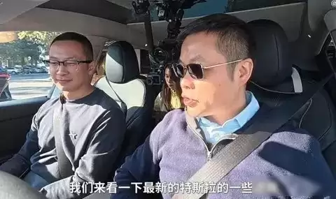 何小鹏试驾特斯拉FSD后:L4时代将至,VLA 2.0引领智能驾驶新范式